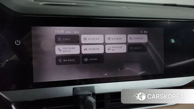 Renault Korea (Samsung) Grand Coleos id 3446906 из Кореи 7