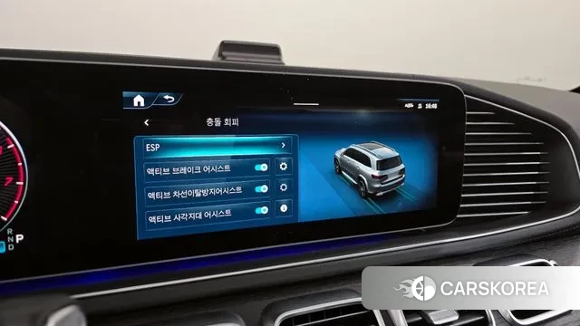 Mercedes-Benz GLS - Class X167 id 3595997 из Кореи 7