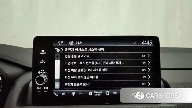 Honda CR-V 5th generation id 3533511 из Кореи 7