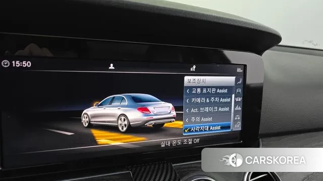 Mercedes-Benz E-Class W213 id 3631745 из Кореи 7