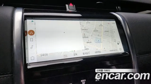 Land Rover Discovery Sports 2nd Generation id 2926576 из Кореи 7