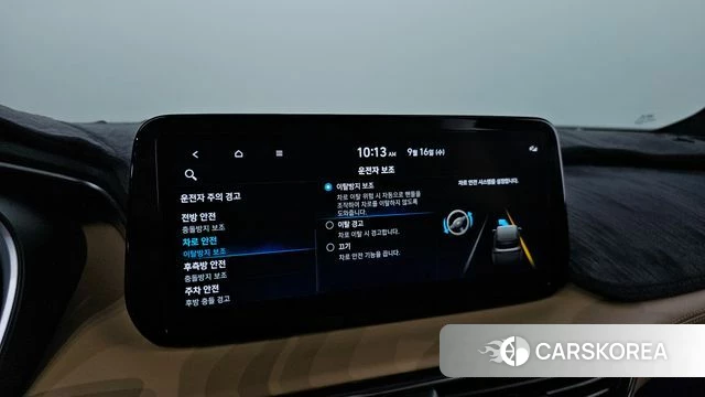 Hyundai The New Santa Fe id 4863538 из Кореи 7