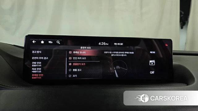 Genesis G80 (RG3) id 4769541 из Кореи 7