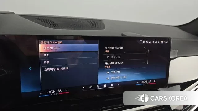 BMW X5 (G05) id 3576196 из Кореи 7