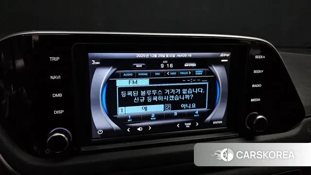 Hyundai Sonata (DN8) id 3524456 из Кореи 7