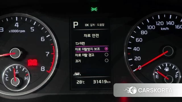 Kia K5 3rd generation id 4774013 из Кореи 7