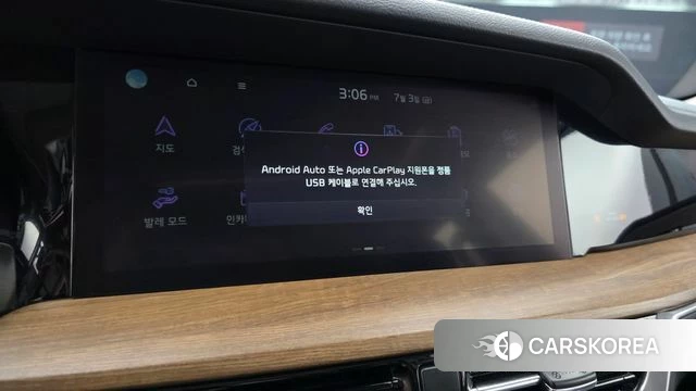 Kia Mohave Master id 4542434 из Кореи 7