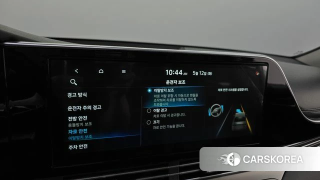Hyundai The New Grandeur IG id 4309147 из Кореи 7