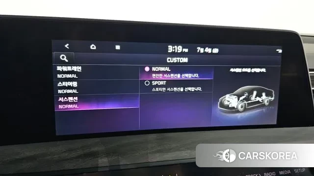 Kia K8 id 2895639 из Кореи 7