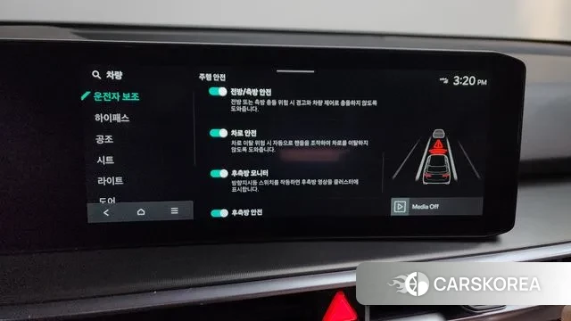 Kia The New Sorento 4th Generation id 3415690 из Кореи 7