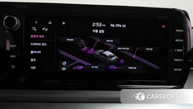 Kia K5 3rd generation id 4745997 из Кореи 7