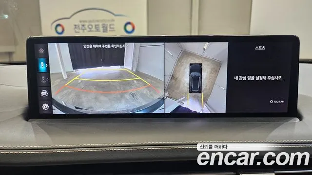 Genesis GV70 id 2668131 из Кореи 7