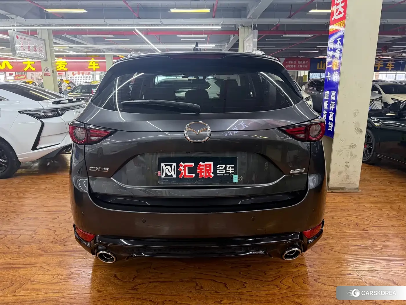 Mazda CX-5 id 4514211 из Китая 7