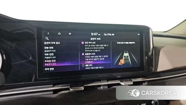 Kia Carnival 4th generation id 3712595 из Кореи 7