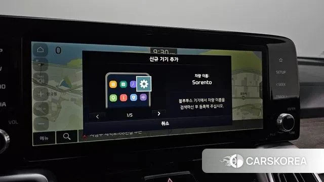 Kia Sorento 4th Generation id 3356170 из Кореи 7