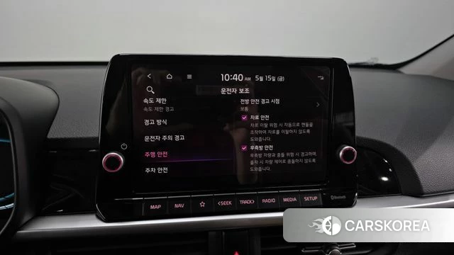Kia The New Morning (JA) id 4321555 из Кореи 7