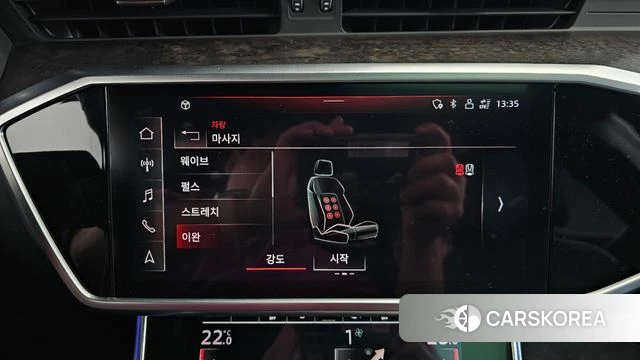 Audi A7 (4K) id 3904326 из Кореи 7