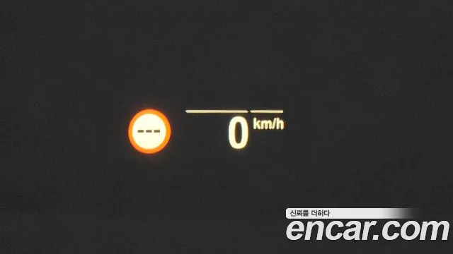 BMW 5 Series (G30) id 2676928 из Кореи 7