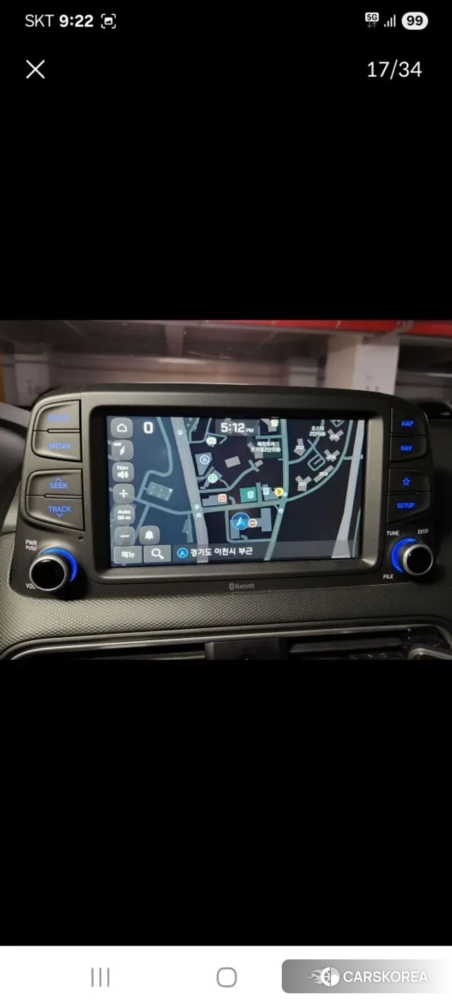 Hyundai Kona id 3284307 из Кореи 7