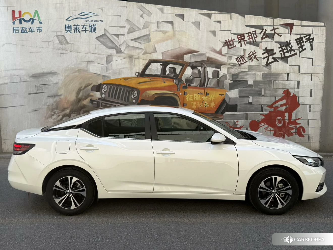 Nissan Sylphy id 4461560 из Китая 7