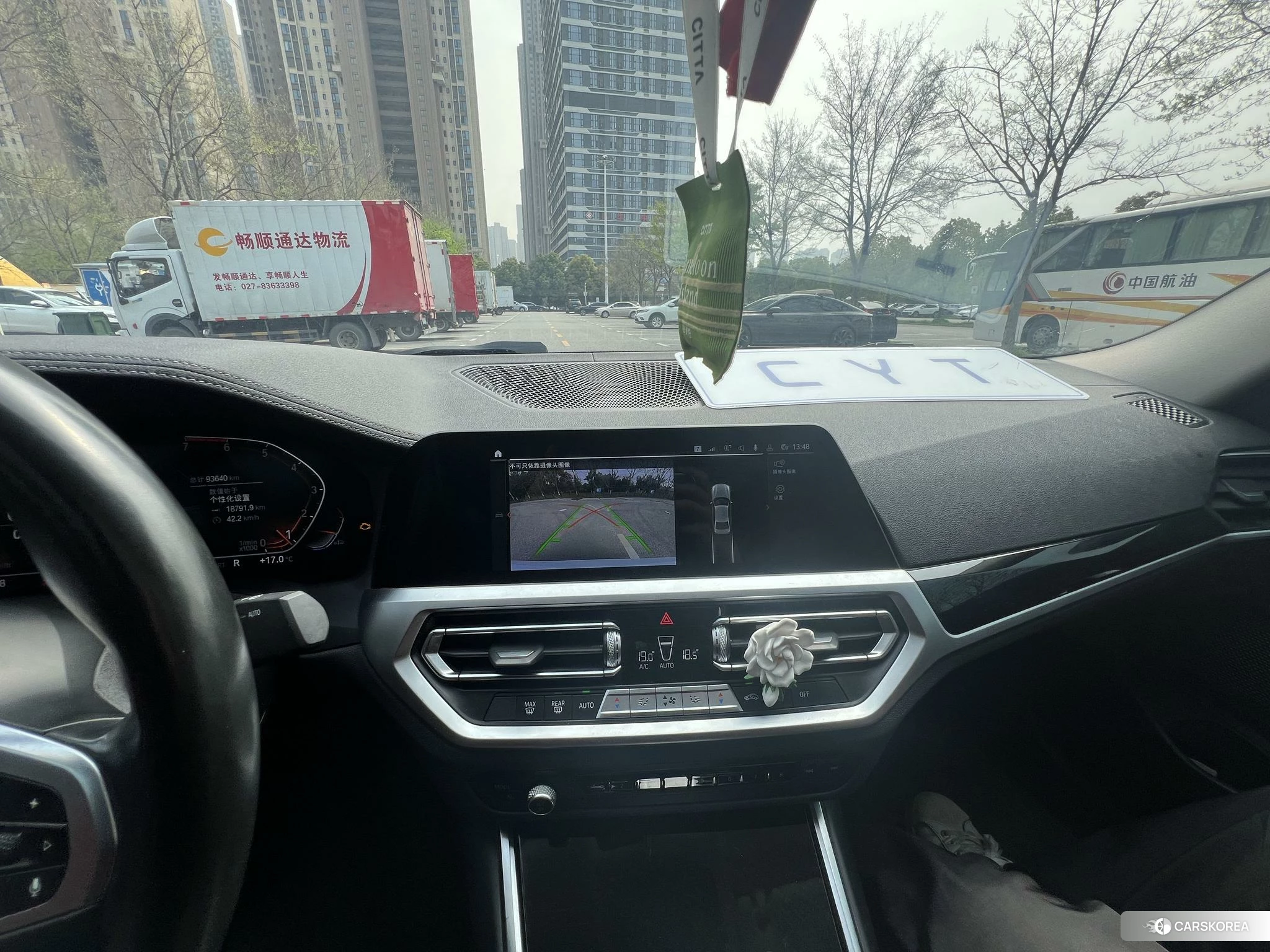 BMW 3 series id 4473558 из Китая 7