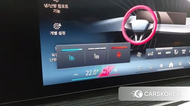 BMW X5 (G05) id 3745663 из Кореи 7