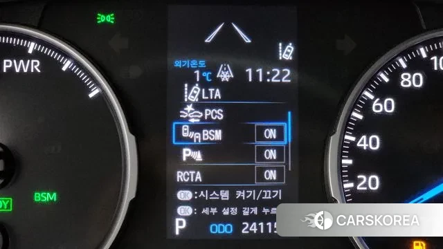 Toyota RAV4 5th Generation id 3458326 из Кореи 7