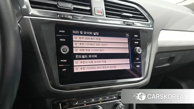 Volkswagen Tiguan second Generation id 4713281 из Кореи 7