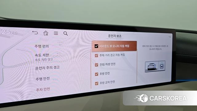 Genesis G80 (RG3) id 4870841 из Кореи 7