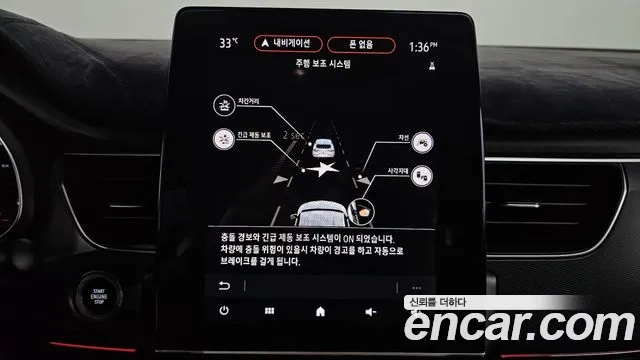 Renault Korea (Samsung) XM3 id 2896294 из Кореи 7