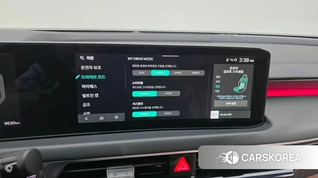 Kia The New K8 id 3896536 из Кореи 7