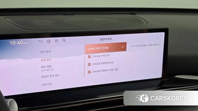 Genesis GV80 id 4634996 из Кореи 7