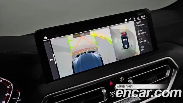 BMW iX3 id 2910475 из Кореи 7