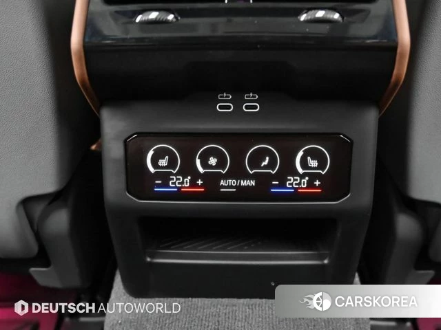 BMW 5 Series (G60) id 4756928 из Кореи 7