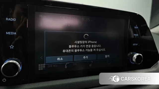 Hyundai Sonata (DN8) id 3556622 из Кореи 7