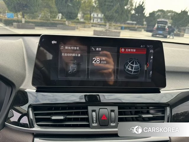 BMW X1 id 4333383 из Китая 7