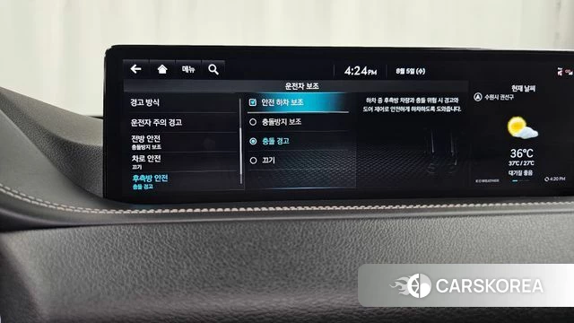 Genesis GV80 id 4665988 из Кореи 7