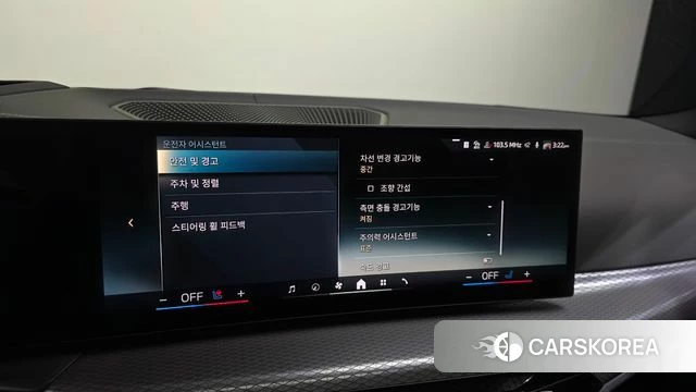 BMW 4 Series (G22) id 4185569 из Кореи 7