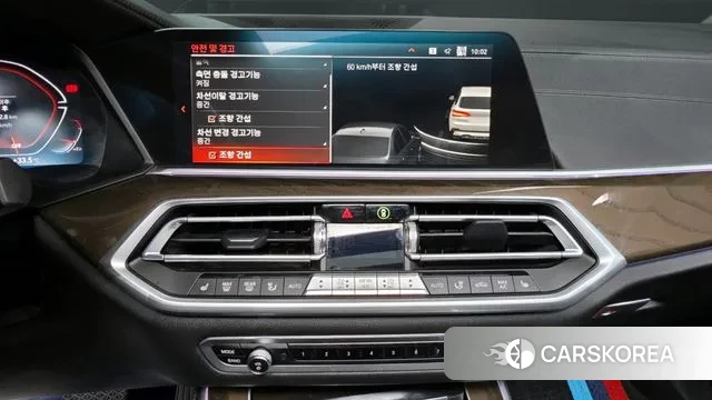 BMW X5 (G05) id 3053788 из Кореи 7