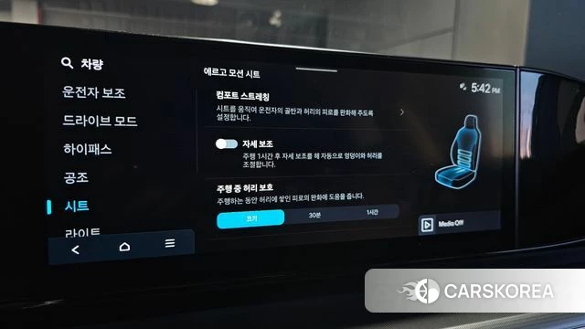 Hyundai Grandeur (GN7) id 3811628 из Кореи 7