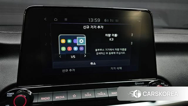 Kia Come New K3 id 4397326 из Кореи 7