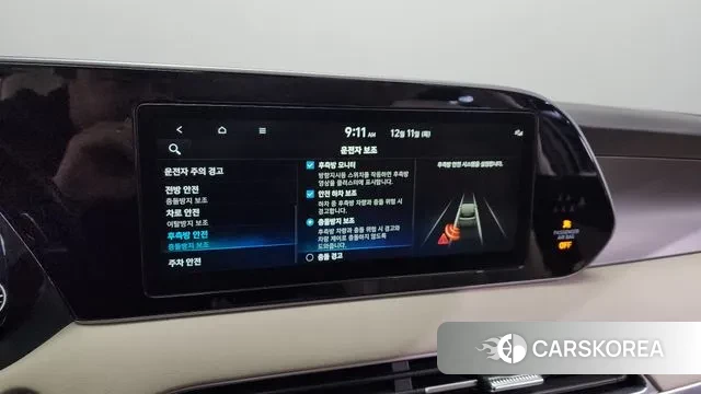 Hyundai Palisade id 3468688 из Кореи 7