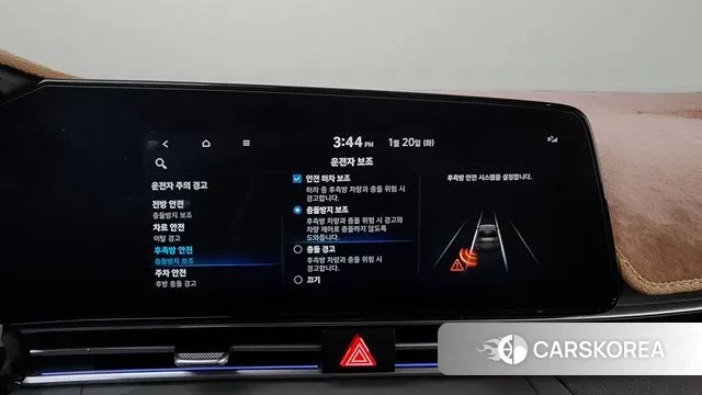 Hyundai Avante (CN7) id 3600256 из Кореи 7