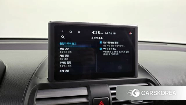 Hyundai Casper id 4414382 из Кореи 7