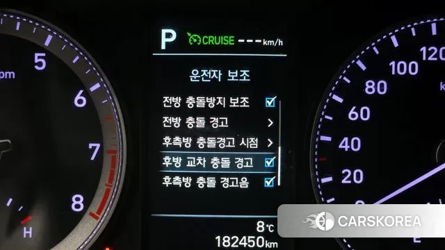 Hyundai Grandeur IG id 3677564 из Кореи 7