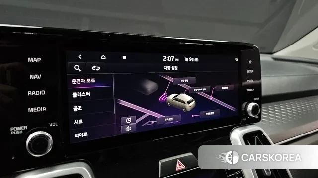 Kia Sorento 4th Generation id 3567179 из Кореи 7