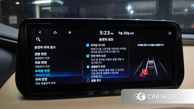 Hyundai The New Santa Fe id 4929841 из Кореи 7