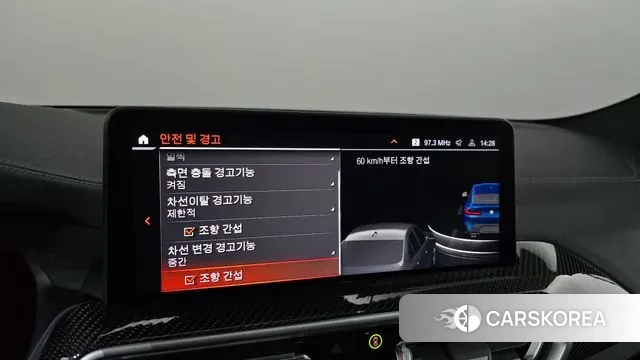 BMW X4 (G02) id 3549722 из Кореи 7