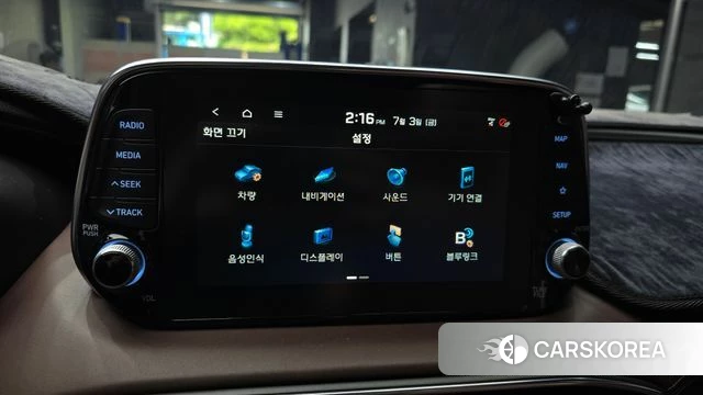 Hyundai Santa Fe TM id 4542987 из Кореи 7