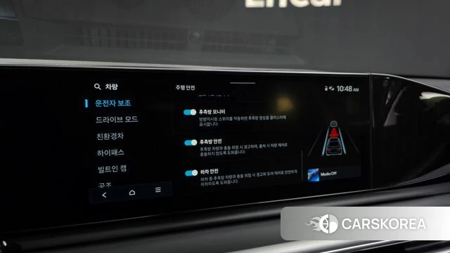 Hyundai Grandeur Hybrid (GN7) id 3864913 из Кореи 7